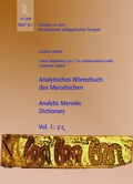 Cover: J. Hallof: SRaT 13,1: Analytisches W&ouml;rterbuch des Meroitischen / Analytic Meroitic Dictionary, Vol 1 - J.H.R&ouml;ll Verlag