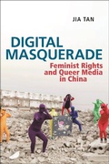 Cover: Digital Masquerade - New York University Press