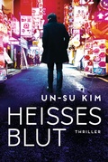 Cover: Hei&szlig;es Blut - Goldmann