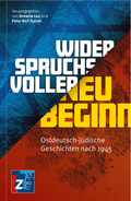Cover: Widerspruchsvoller Neubeginn - Landeszentrale f. polit. Bild. Th&uuml;ringen