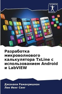 Enlarge image Cover: ?????????? ?????????????? ???????????? T - International Book Market Service Ltd