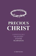 Cover: Precious Christ - Word of Grace International Ministry