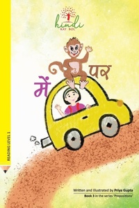 Enlarge image Cover: Mein Par - Hindikaybol