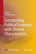 Cover: Constructing Political Economy with Chinese Characteristics - Springer