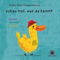 Cover: Schau mal, wer da kommt - Edition Orient