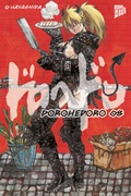 Cover: Dorohedoro 8 - Manga Cult