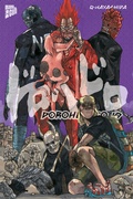 Cover: Dorohedoro 10 - Manga Cult