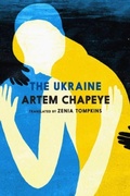 Cover: The Ukraine - Seven Stories Press UK