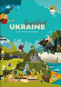 Cover: Travelbook. Ukraine 2021: Travelbook. Ukraine - KNYHOLAV