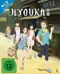 Cover: Hyouka - KSM