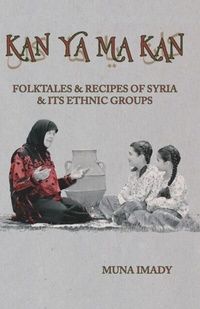 Abbildung von: Kan Ya Ma Kan - Daybreak Press