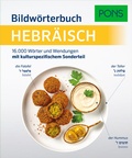 Cover: PONS Bildw&ouml;rterbuch Hebr&auml;isch - PONS Langenscheidt