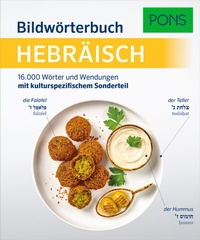 Abbildung von: PONS Bildwörterbuch Hebräisch - PONS Langenscheidt