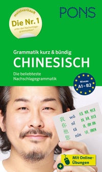 Abbildung von: PONS Grammatik kurz & bündig Chinesisch - PONS Langenscheidt