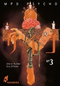 Cover: MPD Psycho 3 - Hayabusa
