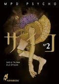 Cover: MPD Psycho 2 - Hayabusa