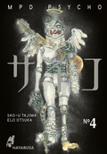 Cover: MPD Psycho 4 - Hayabusa