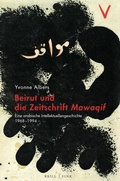 Bild: Beirut und die Zeitschrift Mawaqif - Brill Deutschland GmbH