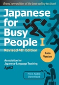 Cover: Japanese for Busy People Book 1: Kana - Kodansha USA