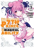 Cover: I Was Reincarnated as the 7th Prince so I Can Take My Time Perfecting My Magical Ability 3 - Kodansha Comics