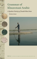Cover: Grammar of Khuzestani Arabic - Brill