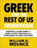 Cover: Greek for the Rest of Us Workbook - Zondervan Academic