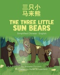 Cover: The Three Little Sun Bears (Simplified Chinese-English) - Language Lizard, LLC