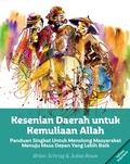 Cover: Kesenian Daerah untuk Kemuliaan Allah - William Carey Publishing
