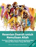Cover: Artes da Comunidade para os Prop&oacute;sitos de Deus: - William Carey Publishing