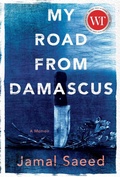 Cover: My Road from Damascus - ECW Press,Canada