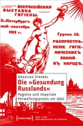 Cover: Die &raquo;Gesundung Russlands&laquo; - transcript