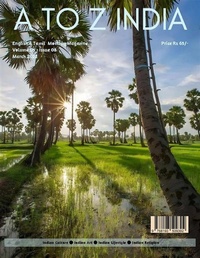 Abbildung von: A to Z India - March 2022 - A to Z India