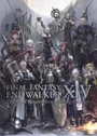 Cover: Final Fantasy XIV: Endwalker -- The Art of Resurrection - Among the Stars- - Square Enix
