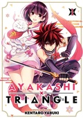 Cover: Ayakashi Triangle Vol. 1 - Seven Seas Entertainment, LLC