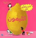 Cover: Discover and Learn with Citron - Bloomsbury Qatar Foundation Publishing