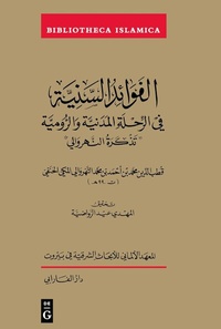 Abbildung von: Al-Fawa'id al-saniyyah fi l-ri?la al-Madaniyya wa-l-Rumiyya - De Gruyter