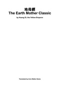 Cover: The Earth Mother Classic - BoD - Books on Demand