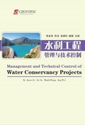 Cover: Management and Technical Control of Water Conservancy Projects - UK SCIENTIFIC PUBLISHING LIMITED