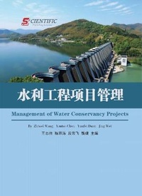 Enlarge image Cover: Management of Water Conservancy Projects - UK SCIENTIFIC PUBLISHING LIMITED