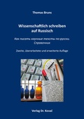 Cover: Wissenschaftlich schreiben auf Russisch - Kovac, Dr. Verlag