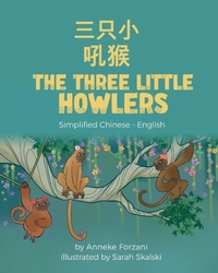 Enlarge image Cover: The Three Little Howlers (Simplified Chinese-English) - Language Lizard, LLC