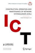 Cover: Construction, Operation and Maintenance of Network System(Junior Level) - Springer
