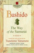 Cover: Bushido - Simon + Schuster LLC