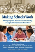 Cover: Making Schools Work - Teachers' College Press