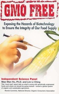 Cover: GMO Free - Simon + Schuster LLC