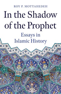 Abbildung von: In the Shadow of the Prophet - Oneworld Academic