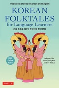 Cover: Korean Folktales for Language Learners - Tuttle Publishing