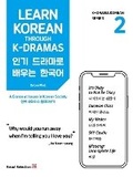 Cover: Learn Korean Through K-dramas 2 - Seoul Selection