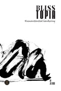 Cover: Blisstopia - Nooobooks