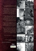 Cover: Bible Blossom Storybook, Kurdish - Tumi Press